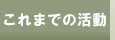 �t�H�[����